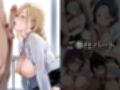 人妻女医  〜魅惑の白衣〜