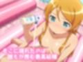 ヒロイン高級ソープ〜高坂桐乃編〜