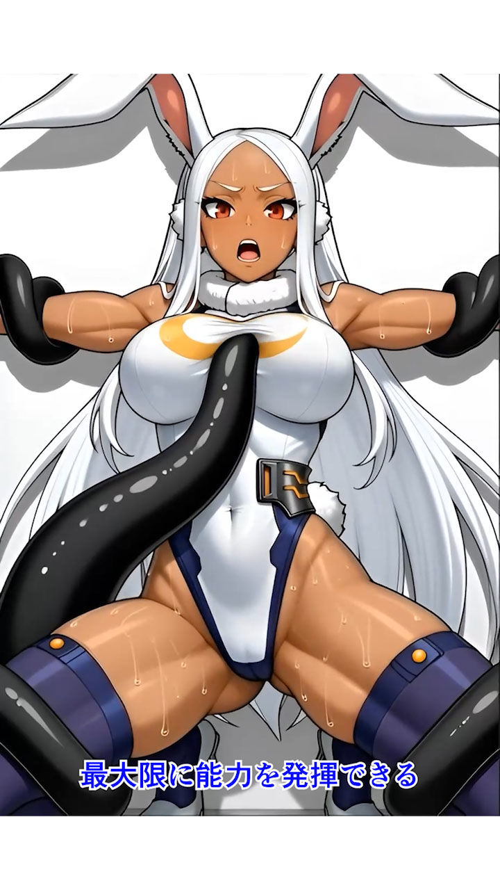 ミルコ逆転凌●強さ強奪触手発情地獄 サンプル3