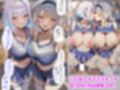 VTUBERあれこれえっち Vol.1