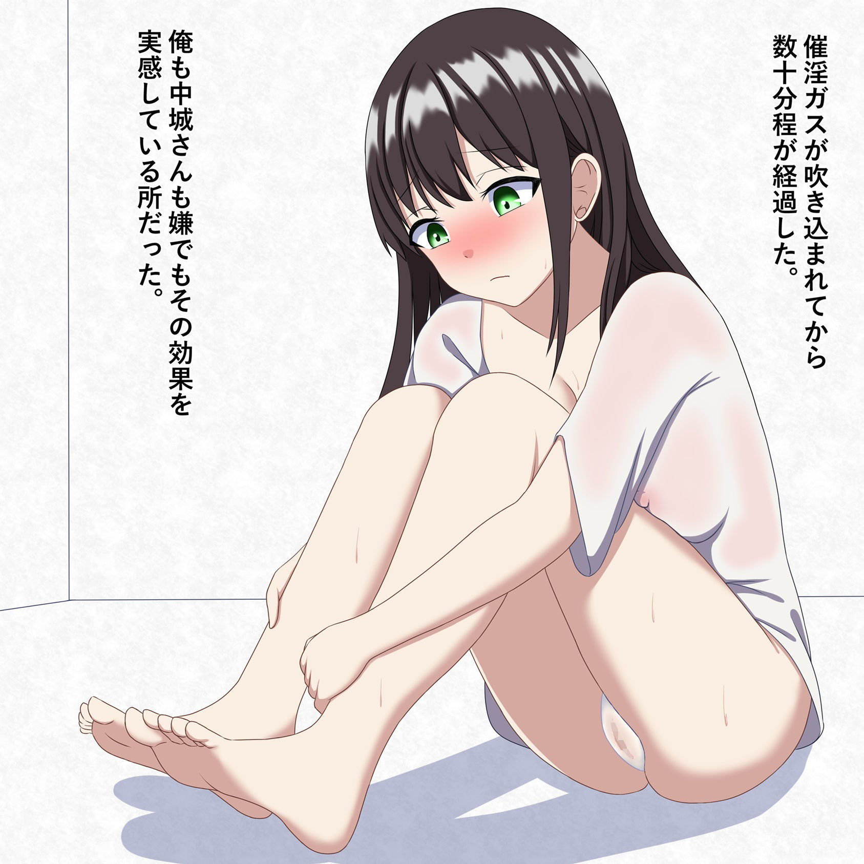 サンプル画像2:妊娠しないと出られない部屋(もものま) [d_715510]