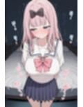 ヒロインのパパ活初体験  〜藤〇千花（かぐ〇様）編〜