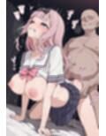 ヒロインのパパ活初体験  〜藤〇千花（かぐ〇様）編〜