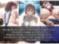 巨乳でカワイイ僕の彼女が 先輩に寝取られSEXなんかされているわけがない