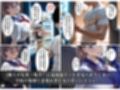 巨乳でカワイイ僕の彼女が 先輩に寝取られSEXなんかされているわけがない
