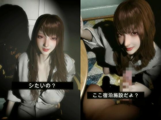 【実話・現役OL】彼氏とクリスマス前に別れたけどどうしてもコスプレHがしたいリアルOLちゃんが作った動画 サンプル4