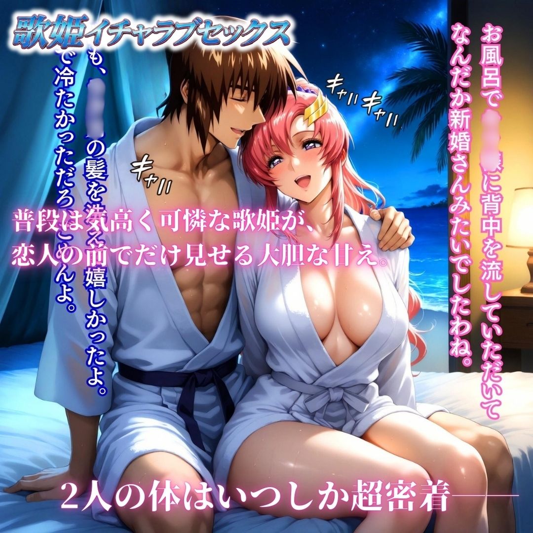 サンプル画像 7