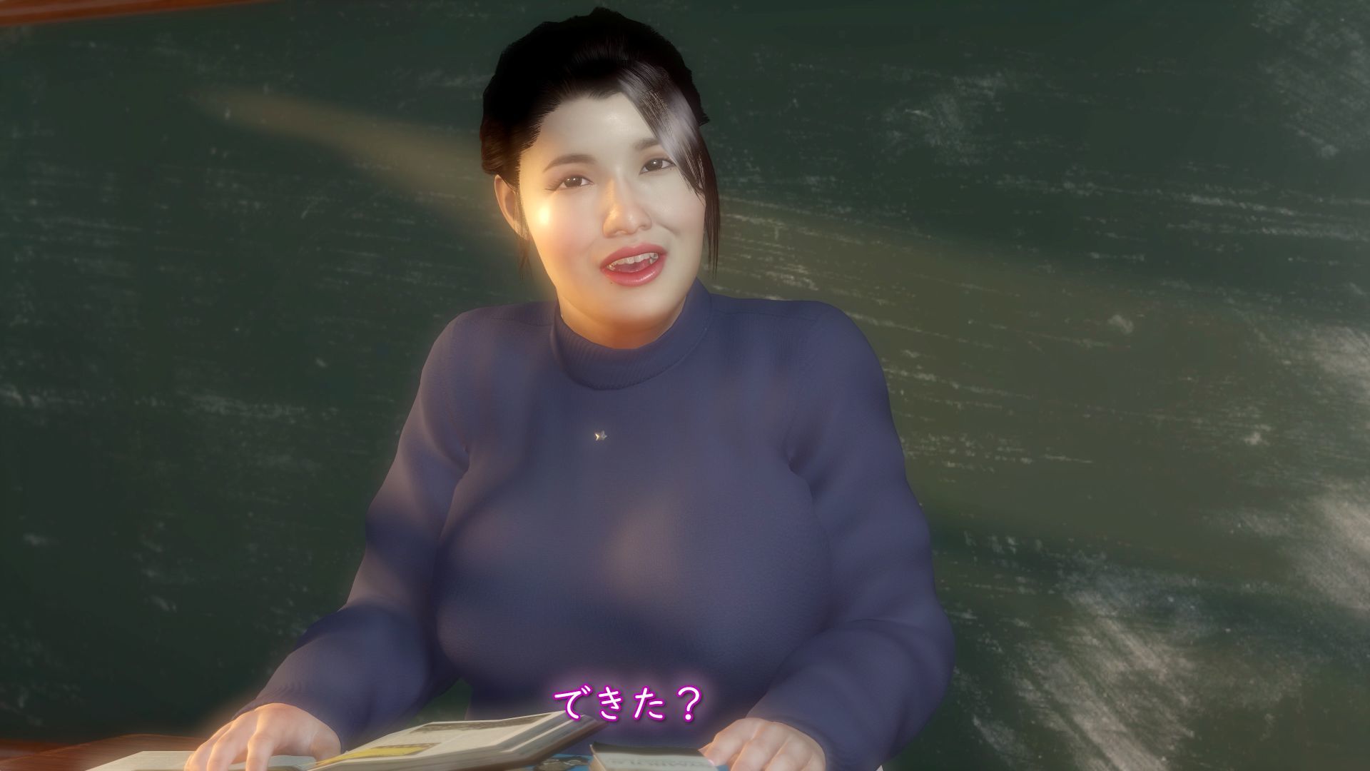 爆乳豊満女教師でか尻ソープ嬢  マミ三十六歳 画像7