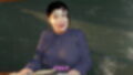 爆乳豊満女教師でか尻ソープ嬢  マミ三十六歳