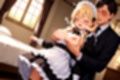 惚れられメイドのシャーリー  デキ婚狙いのご主人様に今日も孕ませる勢いで中だしえっちされちゃうお話 長袖メイド服編