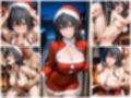 クリスマス乱れる10人の美女  総集編