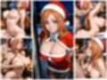 クリスマス乱れる10人の美女  総集編