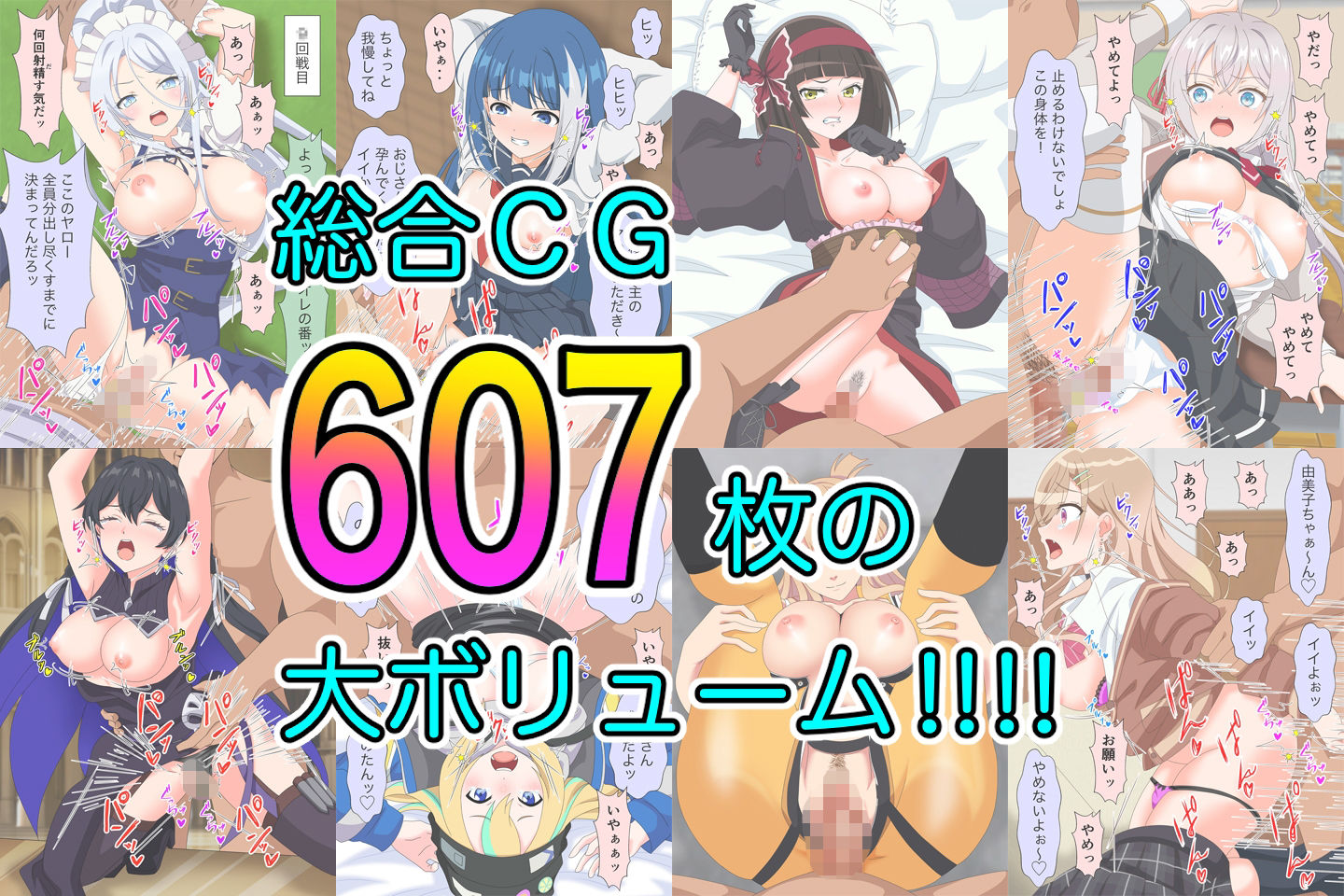 サンプル画像 2