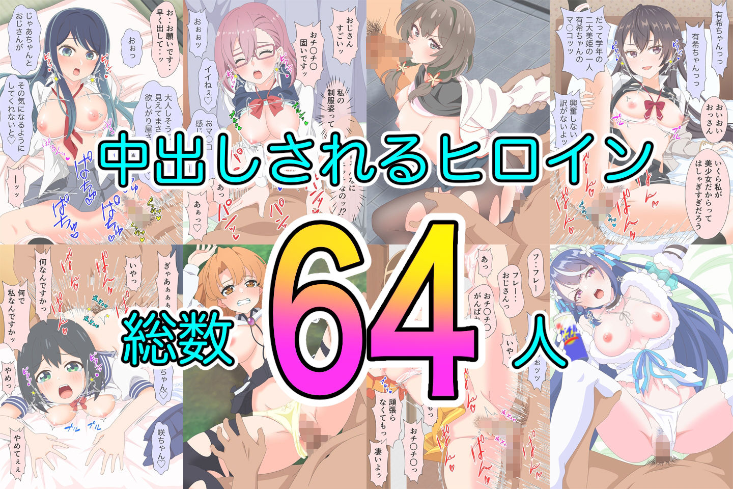 サンプル画像 4