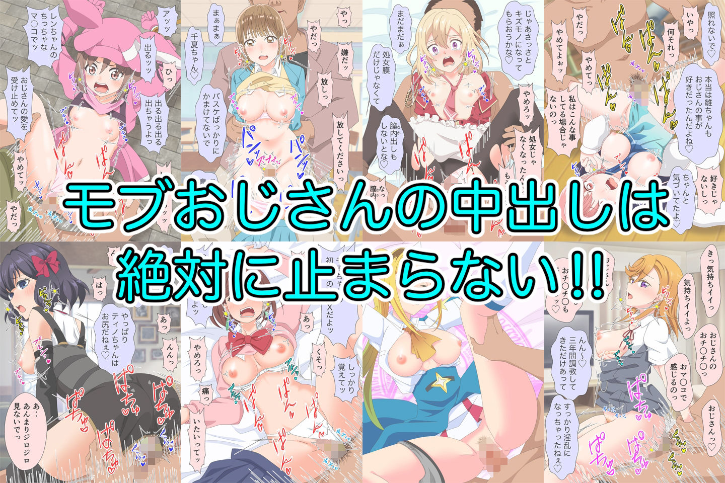 サンプル画像 5