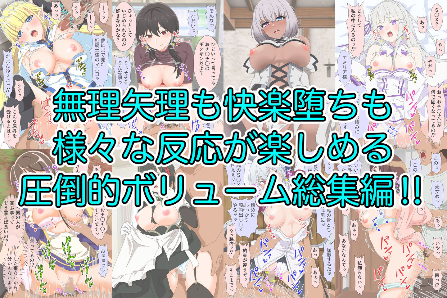 サンプル画像 6