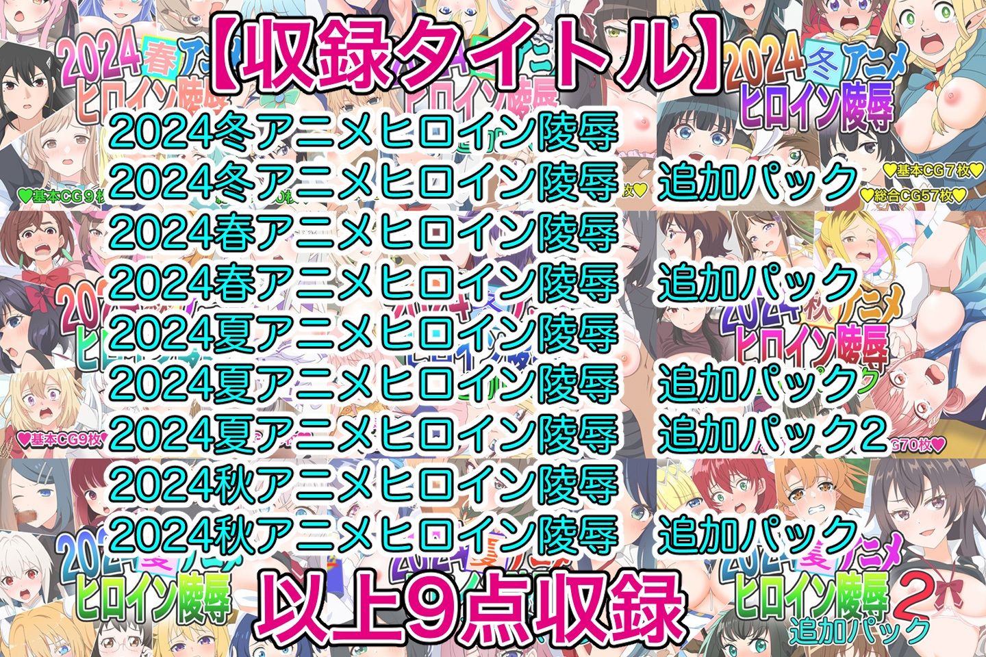 サンプル画像 8