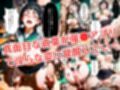 催淫支配学園 〜桐●谷直葉＆結●明日奈編〜