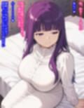前途有望な魔法使いが大好きな男の子を救うために悪徳領主と交尾契約をして卵子を根こそぎ盗られちゃう話