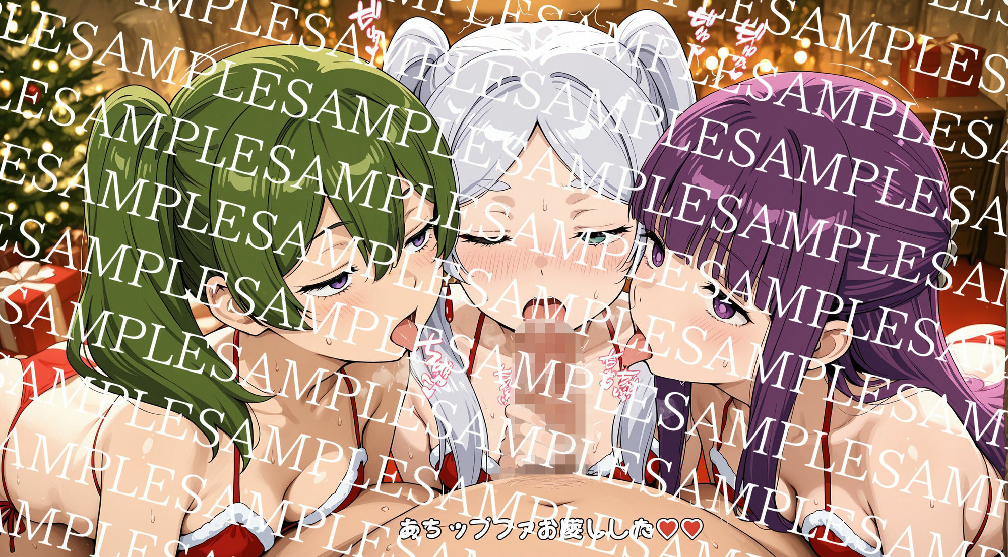 クリスマスパーティ20259