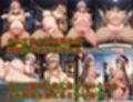 ドスケベサンタが来た！〜ティ〇編〜