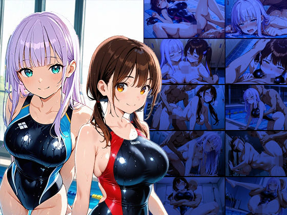 【4K】紫髪ツイン茶髪の爆乳水泳部員が新任コーチと孕ませレッスン 画像1