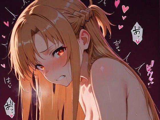 サンプル画像5:ア〇ナとラブホで1泊デート(THE 俺のターン！！) [d_716052]