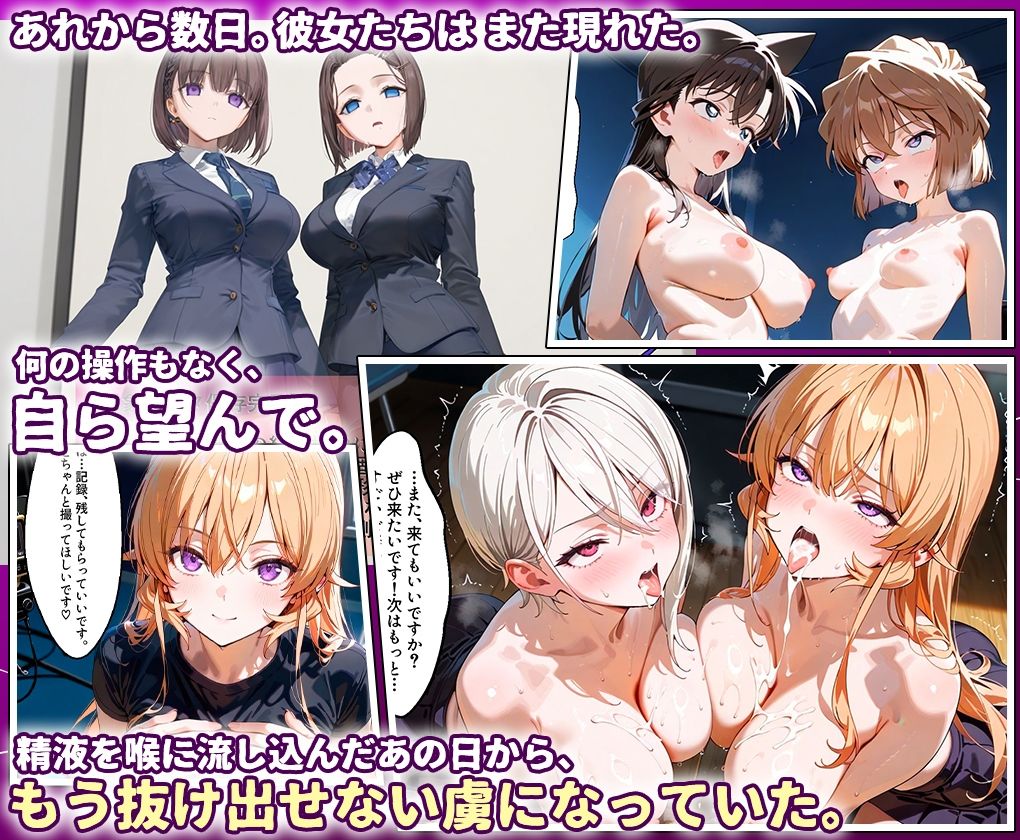 サンプル画像 3