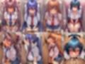 絶対服従ヒロイン -痴● レ◯プ 中出しされるヒロインのCG集- 対◯忍編 4名