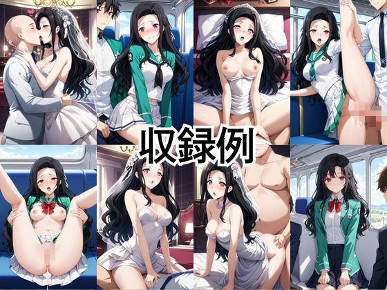 ヒロインは快楽に溺れる〜快楽堕ちまでの調教記録〜司○深雪＆七○真由美編 画像10