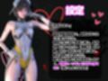 【総集編】ヴァルビー（ Valby）をセクサロイドにして好き放題遊ぶ動画【TheFirstDescendant】