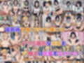 僕の催●ハーレム 総集編〜3作品10ヒロイン、認識イジって全員処女種付け！〜