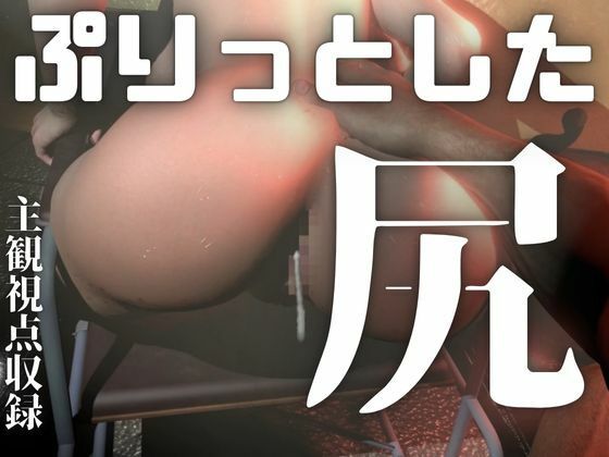 サンプル画像5:【2B×ゾンビ廃墟、快感服従】閉じ込められた美巨乳 脱出中に抗えぬ快感屈服(Anitoon) [d_716219]