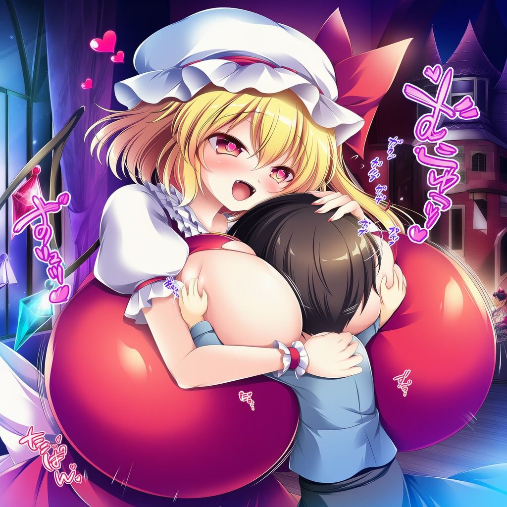東方  レミリア  フラン  咲夜  ショタ  ぱふぱふ  まとめ 画像6