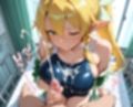 いちゃらぶえっち リー●ァ＆シ●ン編