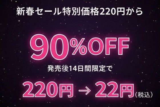 サンプル画像2:おっぱいポロリヒロインこれくしょん(ウミニアス) [d_716357]