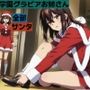 学園グラビアお姉さん■サンタかわいい