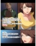 厳つい家庭教師君とセフレになった爆乳おばさん