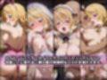 日替わりオナペット【イン◯ィニット・スト◯トス】