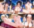 「生まれてきてよかった…」催●支配アプリで支配された2人のヒロインと‘家族’になるまでの話。_魔法科総集編