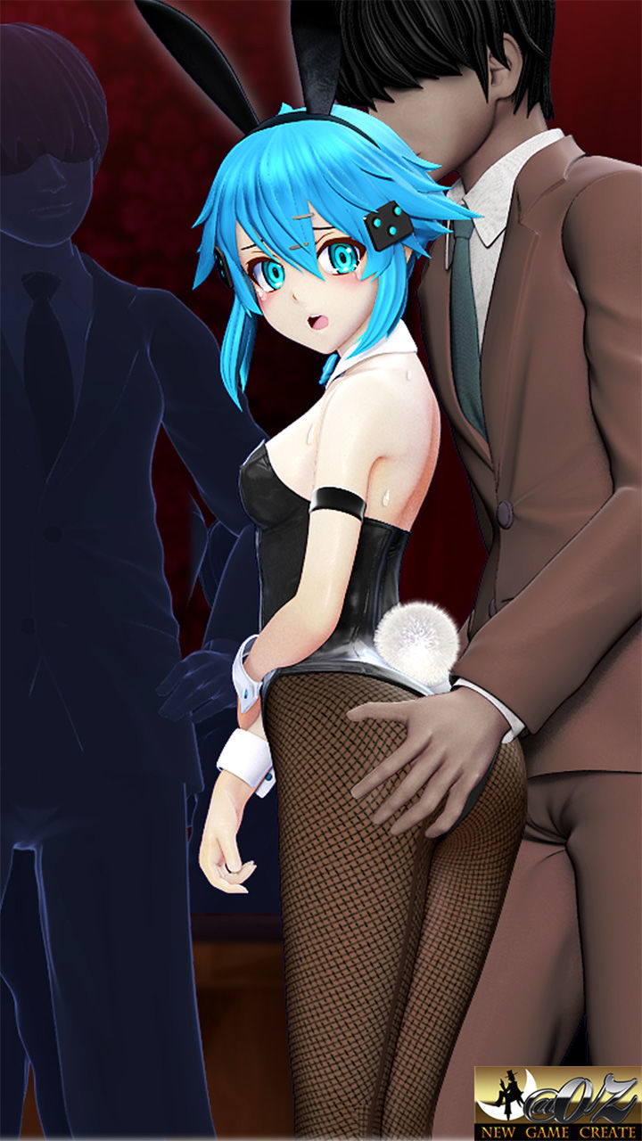 氷の狙撃手シノン2 バニーガール編［闇カジノ潜入失敗］客のセクハラ・拒否〜客の逆切れ・客に観られながら恥辱〜陵〇  客前に晒されて連続強●絶頂  ボスの部屋で電マ・バイブ尋問  バック陵〇・全穴陵〇・連続絶頂 | 同人データベース