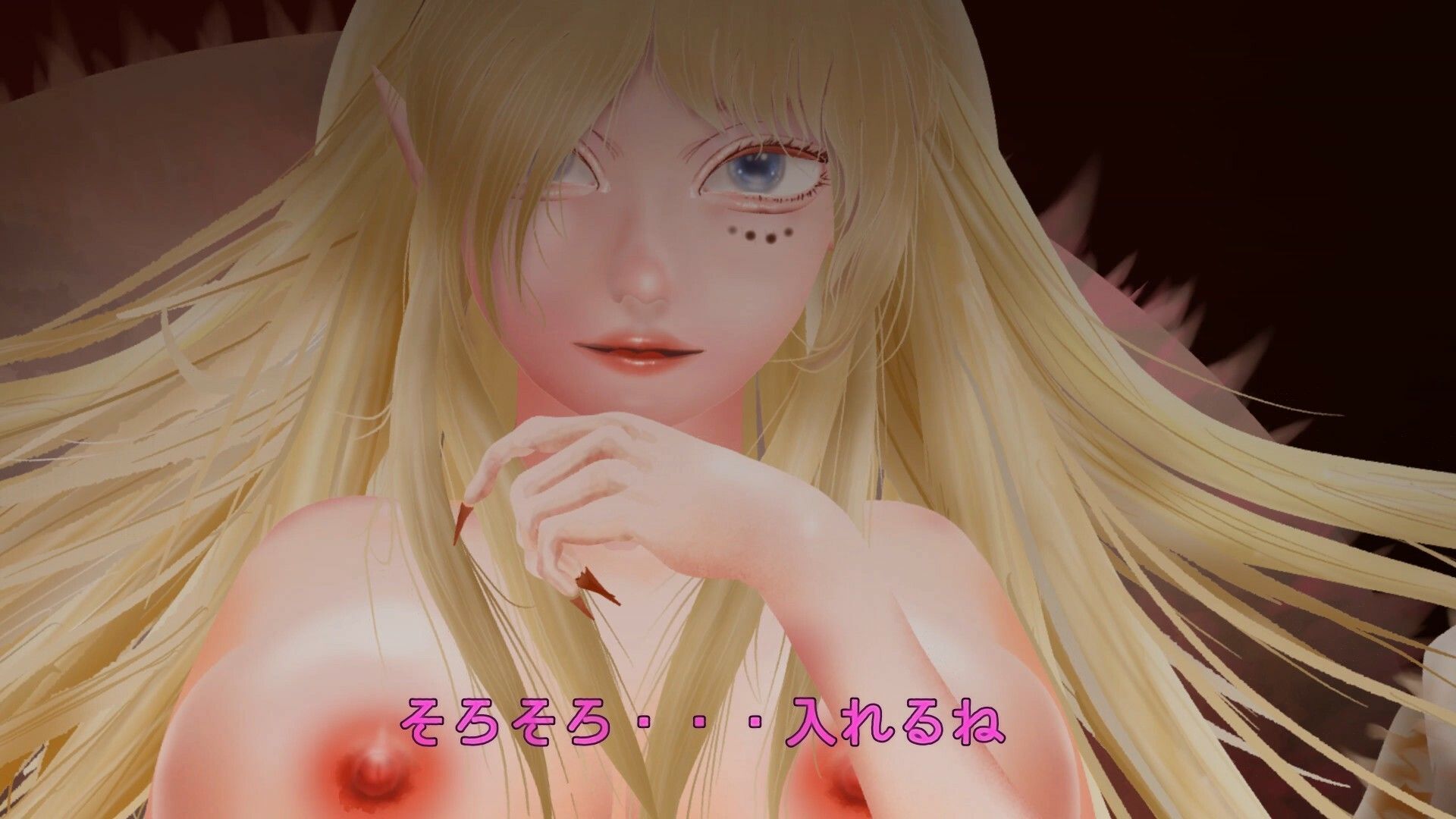 サンプル画像1:人外に出会う（アラクネの場合）(PULLY) [d_716588]