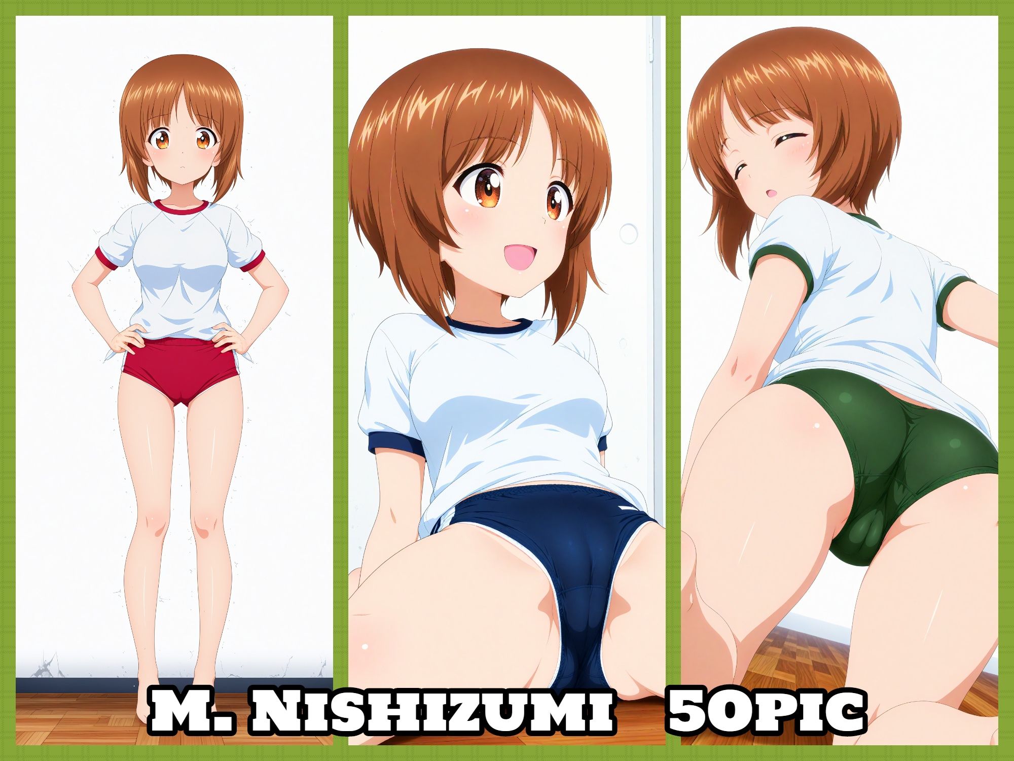 サンプル画像2:Girls und Buruma Hamipan あんこうチーム編(令和の池田亀太郎) [d_716646]