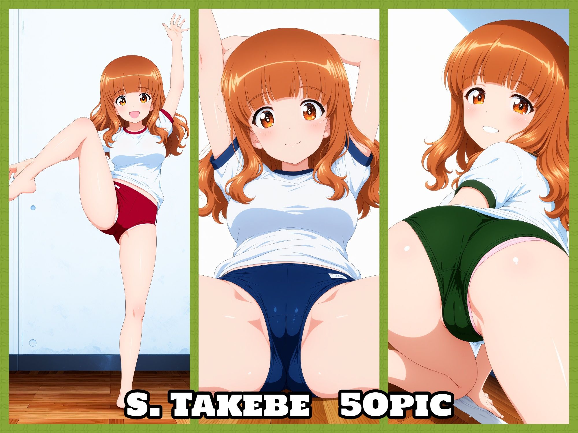 サンプル画像3:Girls und Buruma Hamipan あんこうチーム編(令和の池田亀太郎) [d_716646]