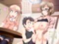 ママさん候補は全員巨乳！ 担任講師編
