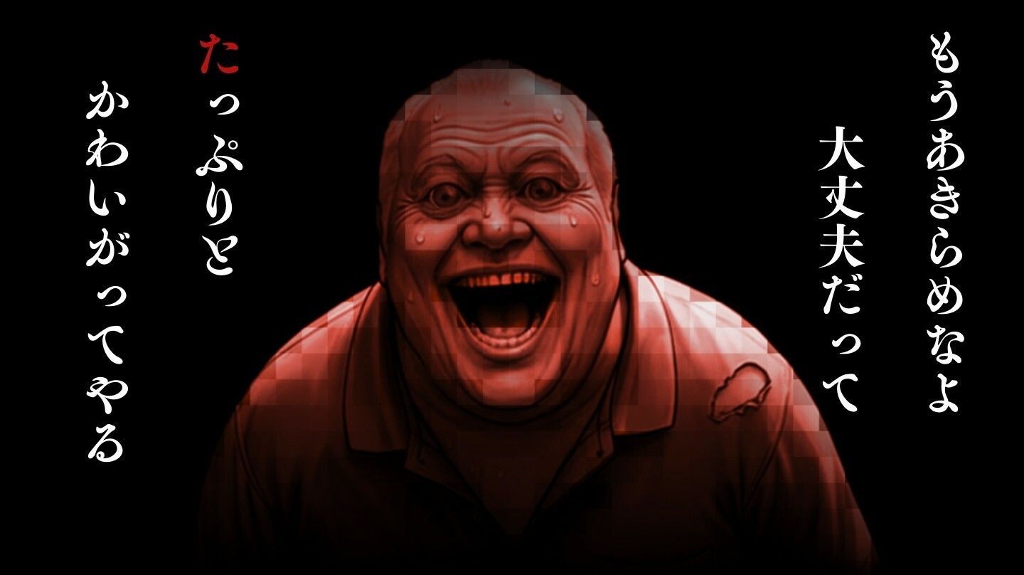 孕ませ村【第弐章】 〜田舎移住に憧れた美女たちの末路〜_9