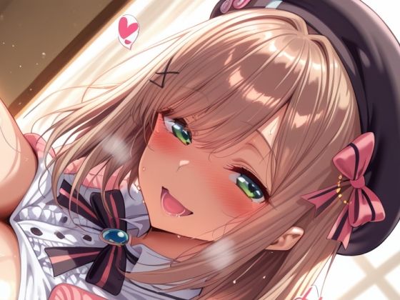 彼女の部屋で甘々ジュポジュポ:鈴原〇る【momomo組】