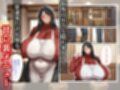【セリフ入りあり】  爆乳母乳人妻  常連さん限定母乳入りコーヒーご注文挿りました。