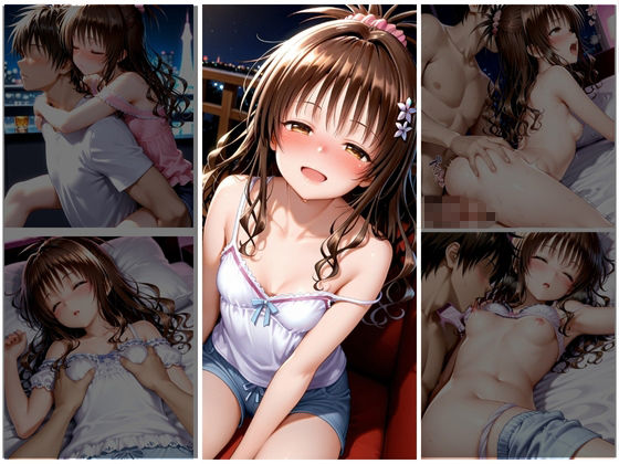 酔わせて火照った身体に深く刻む  総集編_1