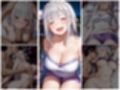 酔わせて火照った身体に深く刻む  総集編